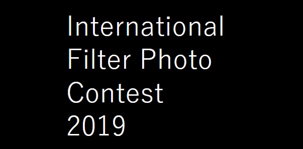 Filter Photo Contest