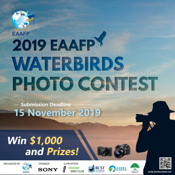 EAAFP Waterbirds Photo Contest