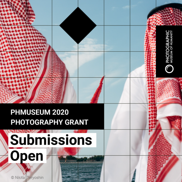 PHmuseum Photography Grant