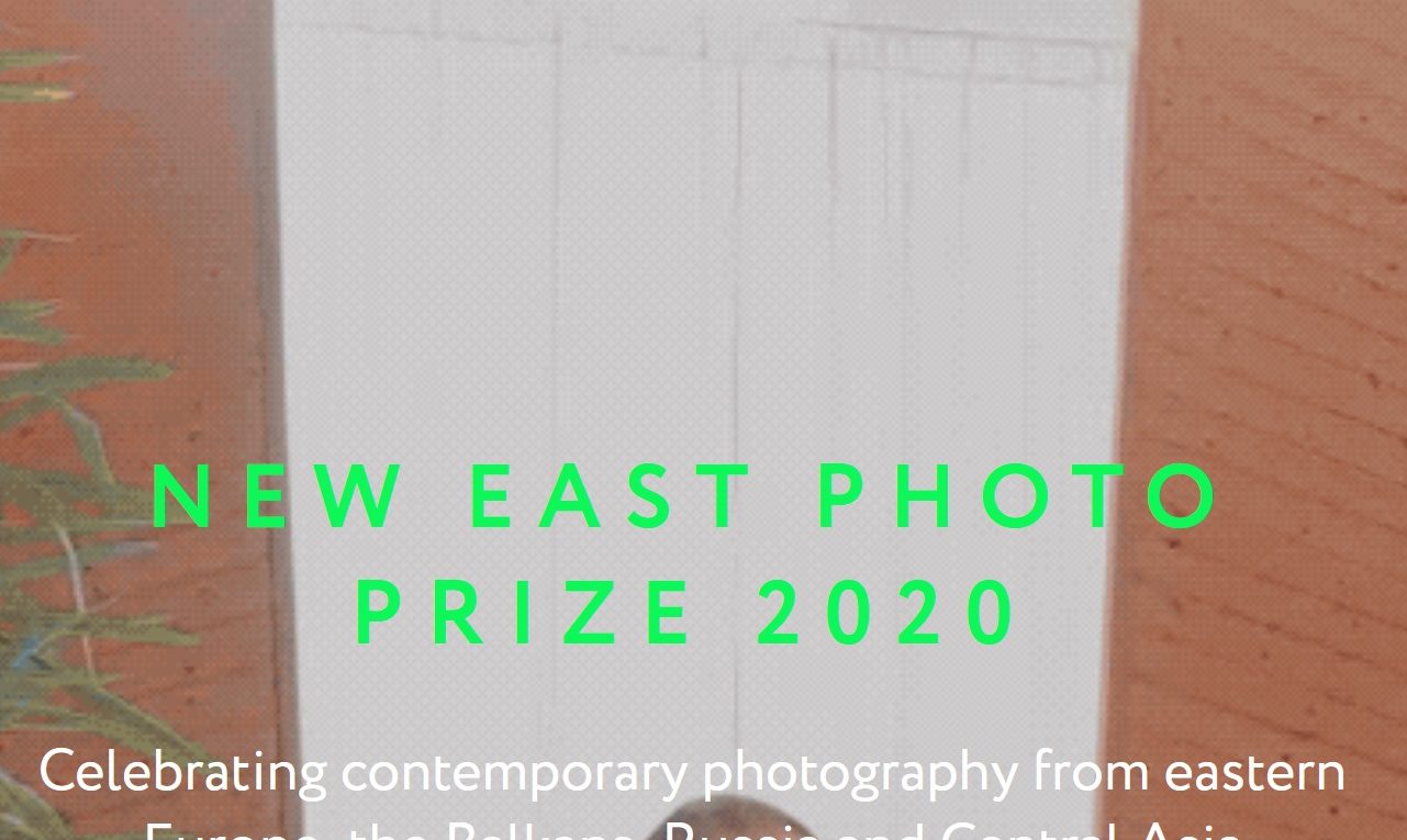 New East Photo Prize