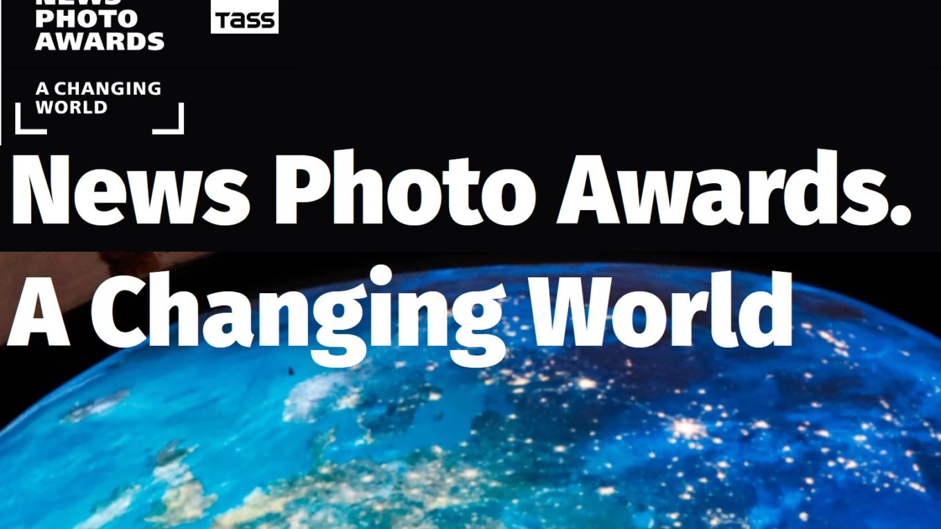 News Photo Awards. A Changing World