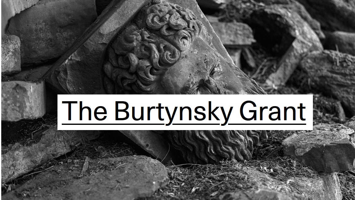 Burtynsky Grant
