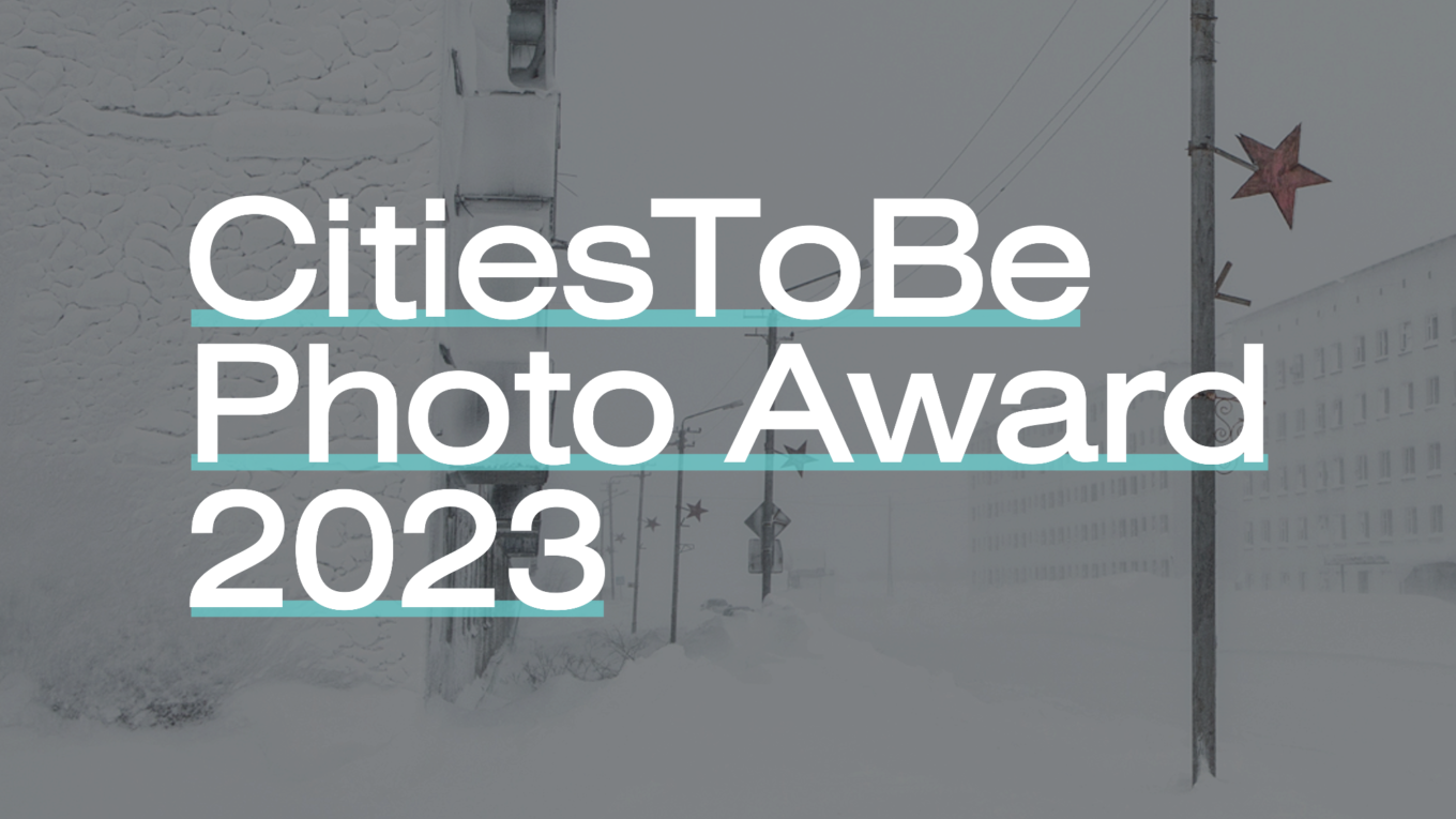 CitiesToBe Photo Award