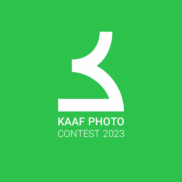 KAAF Photo Contest