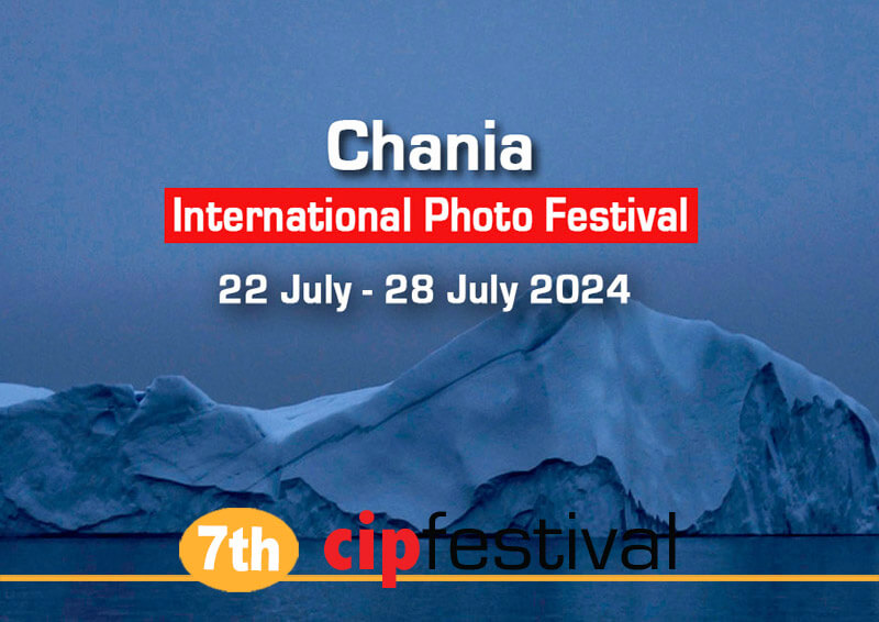 7th Chania International Photo Festival