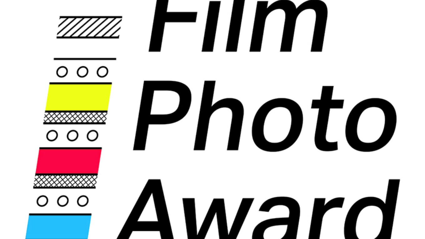 Film Photo Award