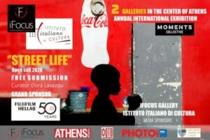 Moments Collective Annual Exhibition “Street Life”