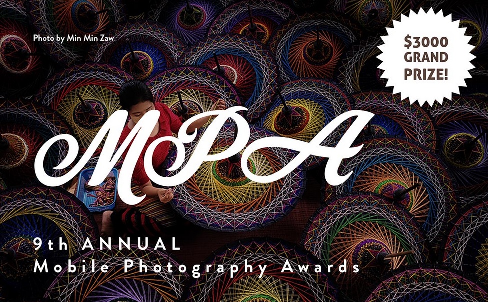 Annual Mobile Photography Awards