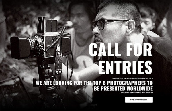 Dodho Call For Entries 10