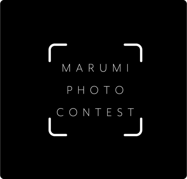 Marumi Photo Contest #NEIGHBORHOODPHOTOCONTEST