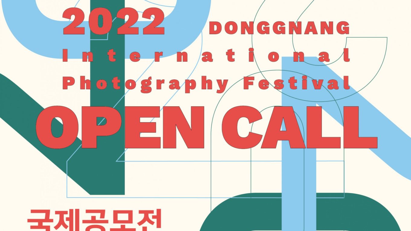 20th DongGang International Photo Festival