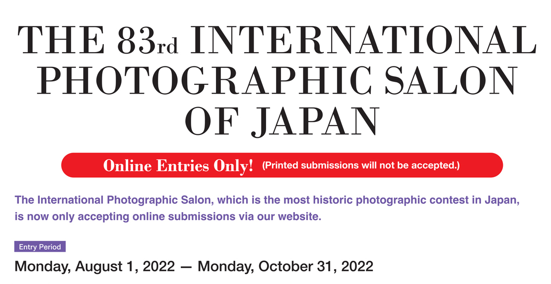 Photographic Salon Of Japan