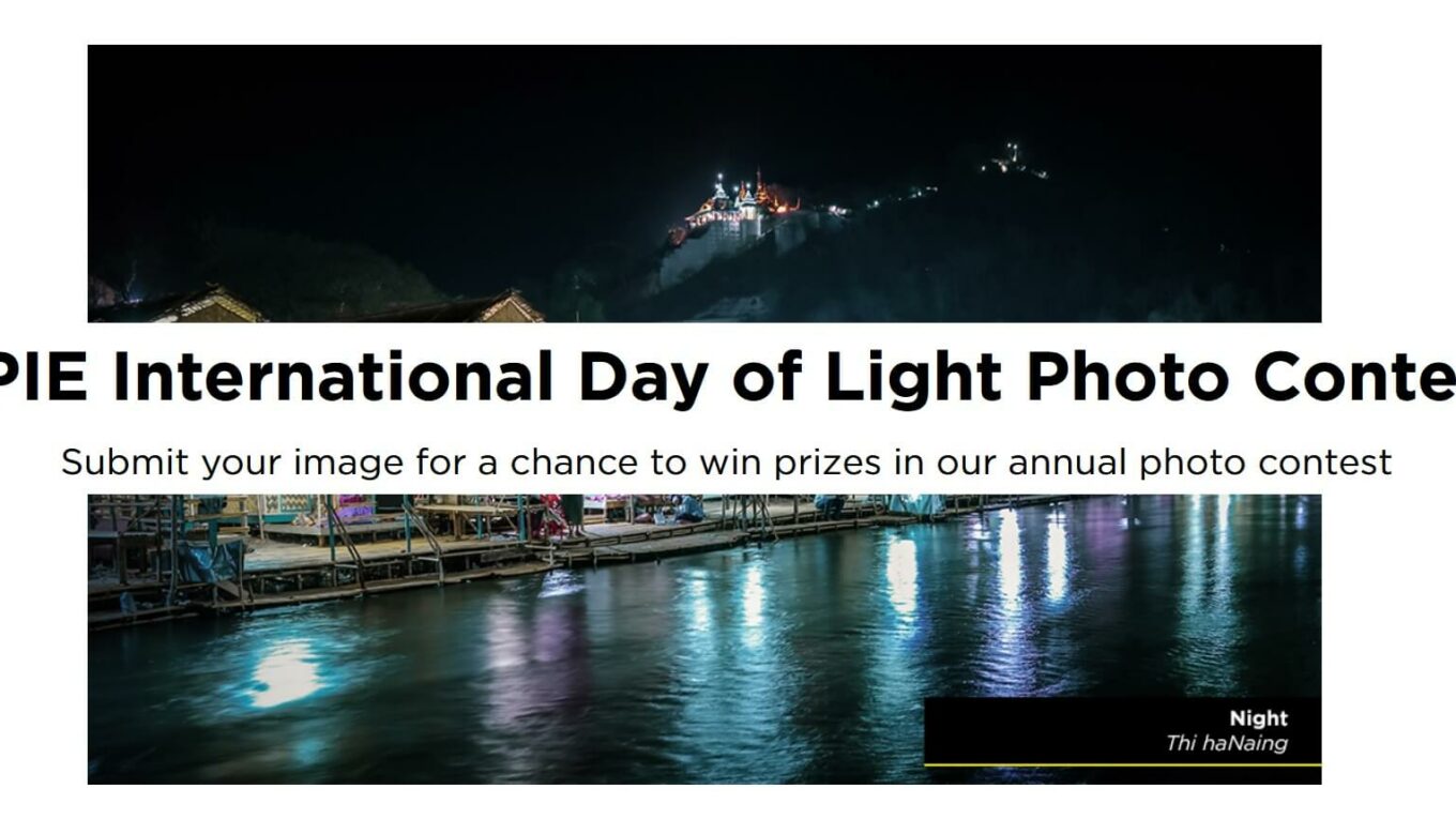 SPIE International Day of Light Photo Contest