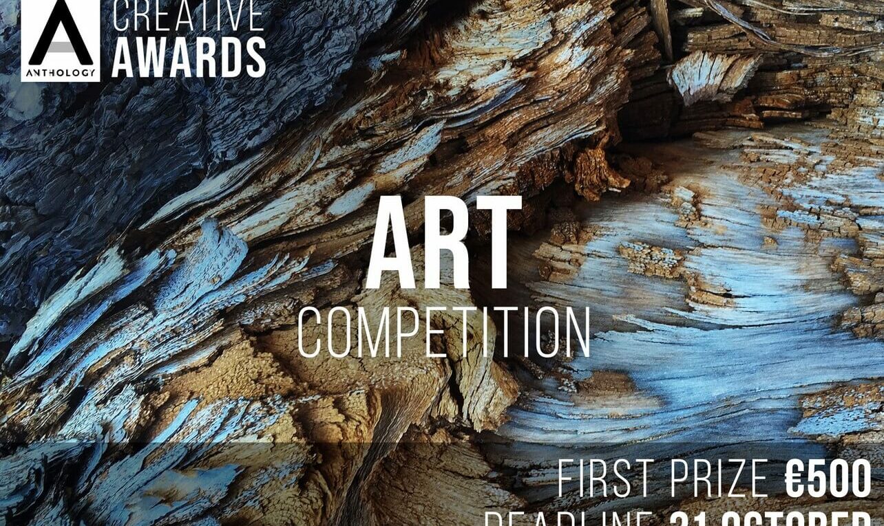 Anthology Photography Competition