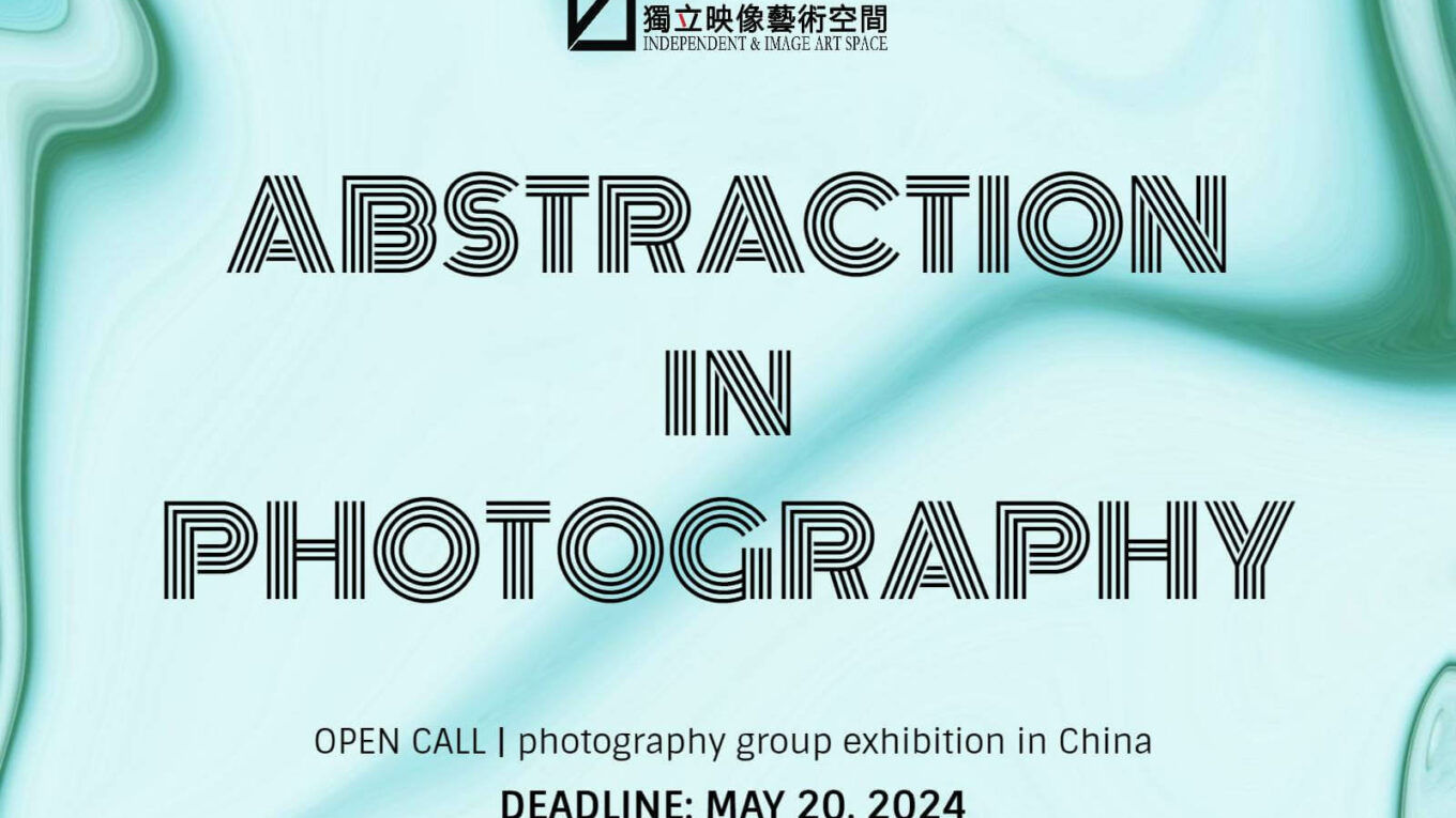 Exhibition in China: Abstraction in Photography