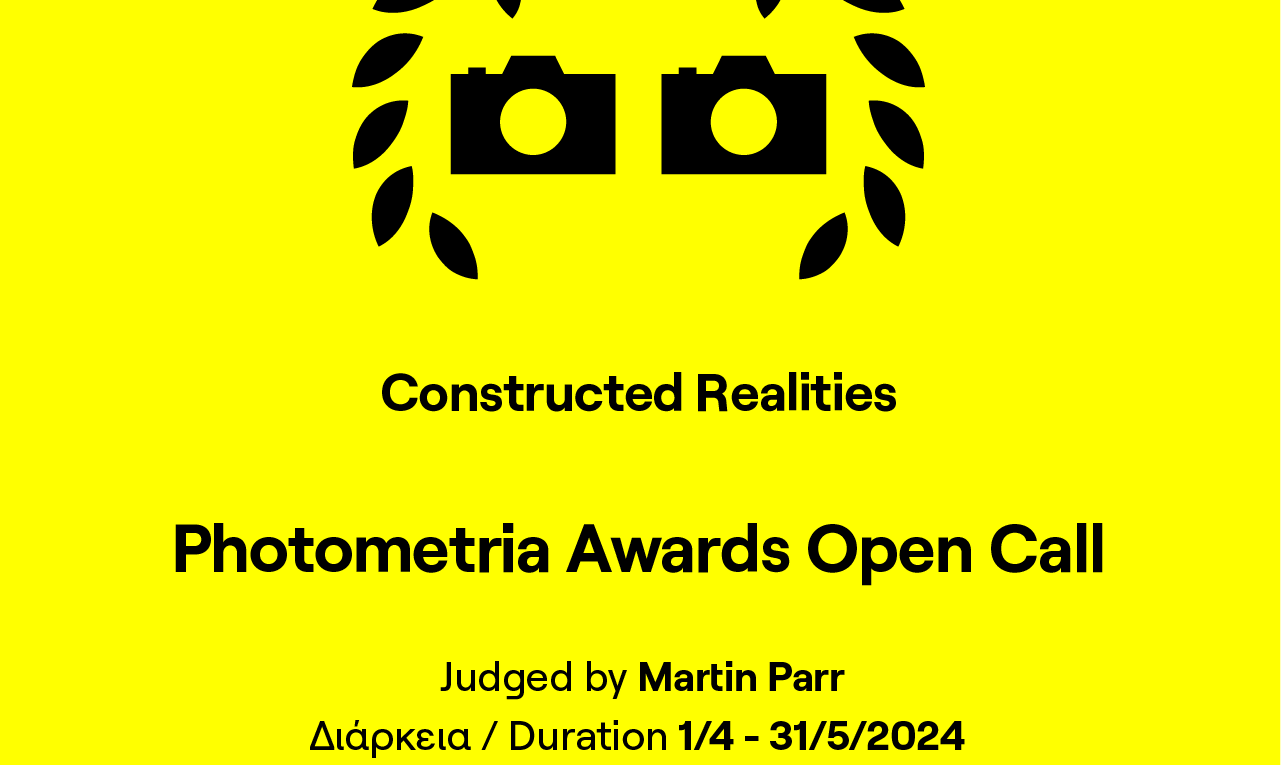 Photometria Awards “Constructed Realities”