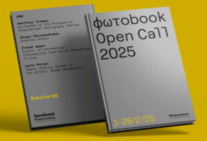 Photometria Photobook