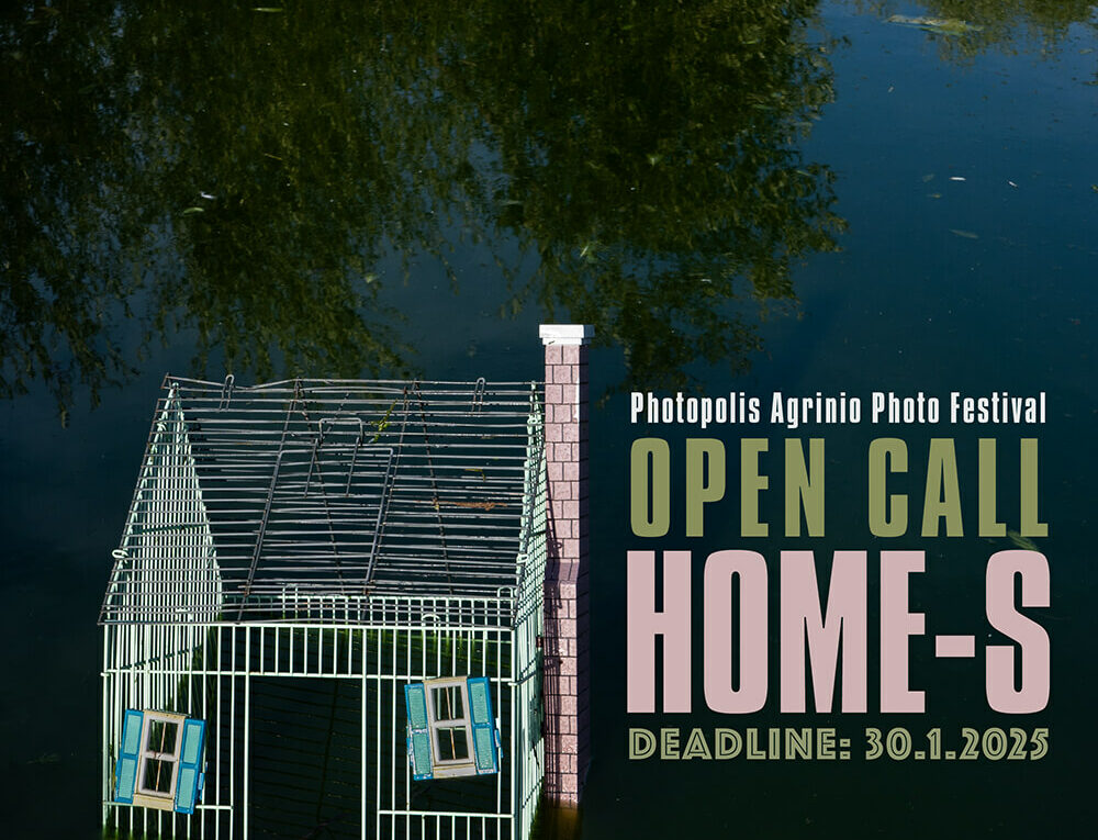 OPEN CALL FOR EXHIBITION: HOME-S