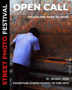 2nd STREET PHOTO FESTIVAL in Athens