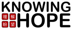 Wings of Hope