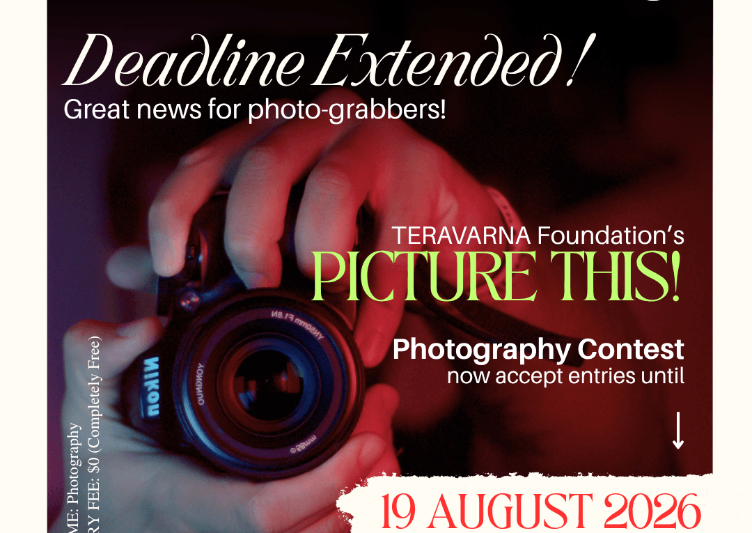 Picture This!