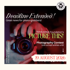 Picture This!